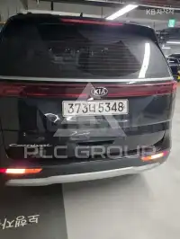 2021 KIA Carnival