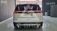 2021 KIA Carnival