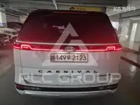 2021 KIA Carnival