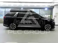 2021 KIA Carnival