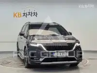2021 KIA Carnival