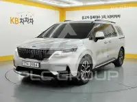 2021 KIA Carnival