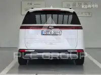 2021 KIA Carnival