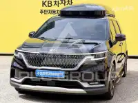 2021 KIA Carnival