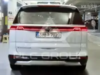 2021 KIA Carnival
