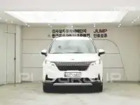 2021 KIA Carnival