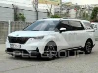 2021 KIA Carnival