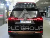 2021 KIA Carnival