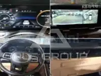 2021 KIA Carnival