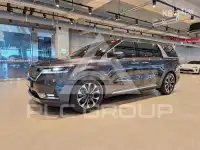 2021 KIA Carnival
