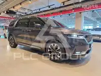 2021 KIA Carnival