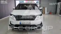 2021 KIA Carnival