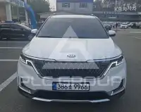2021 KIA Carnival