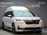 2021 KIA Carnival