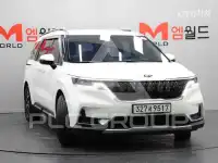2021 KIA Carnival