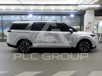2021 KIA Carnival