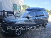 2021 KIA Carnival