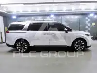 2021 KIA Carnival
