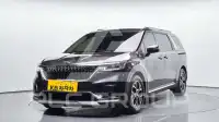 2021 KIA Carnival