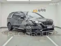 2021 KIA Carnival