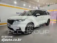 2021 KIA Carnival