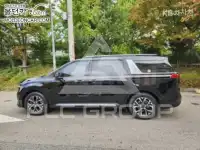 2021 KIA Carnival