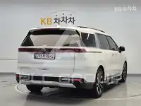 2021 KIA Carnival