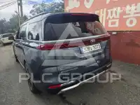 2021 KIA Carnival