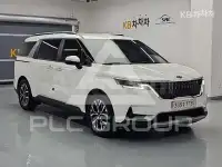 2021 KIA Carnival