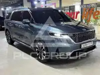 2021 KIA Carnival
