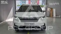 2021 KIA Carnival