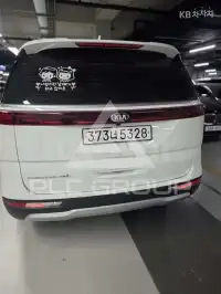 2021 KIA Carnival