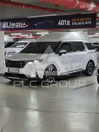 2021 KIA Carnival
