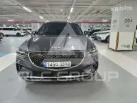 2021 Genesis GV70