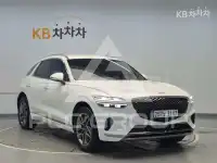 2021 Genesis GV70