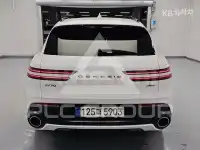 2021 Genesis GV70