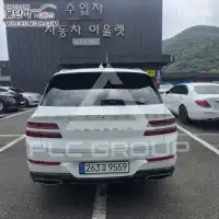 2021 Genesis GV80