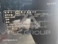 2021 Genesis G80