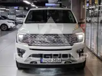 2021 Ford EXPEDITION