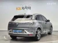 2021 Hyundai Nexo
