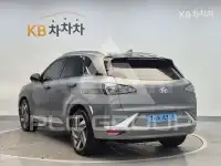 2021 Hyundai Nexo