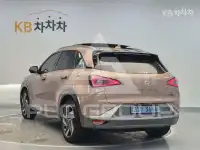 2021 Hyundai Nexo