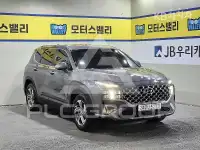 2021 Hyundai Santa Fe