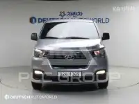 2021 Hyundai Starex