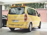 2021 Hyundai Starex