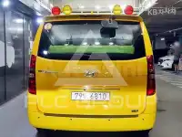 2021 Hyundai Starex