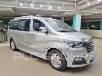 2021 Hyundai Starex