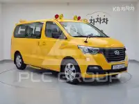 2021 Hyundai Starex