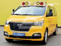 2021 Hyundai Starex