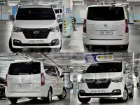 2021 Hyundai Starex